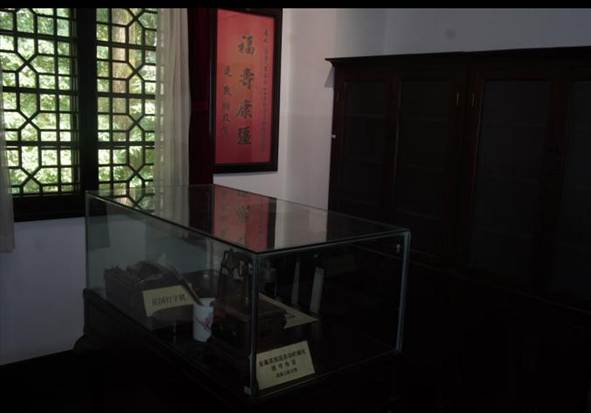 微信图片_20250710232022